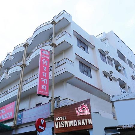 Hotel Vishwanath Varanasi Exterior foto