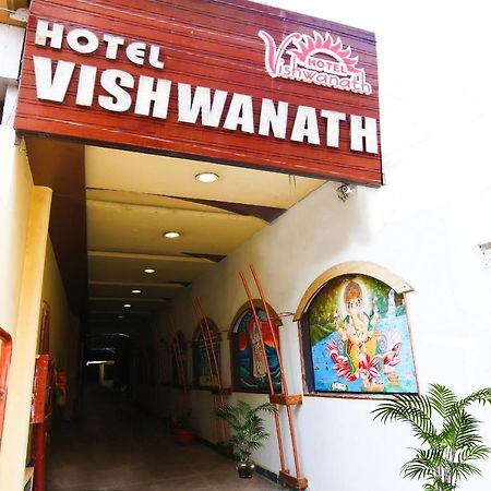 Hotel Vishwanath Varanasi Exterior foto